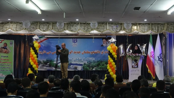 مراسم استقبال از دانشجومعلمان ورودی جدید پردیس های دانشگاه فرهنگیان استان کردستان 12