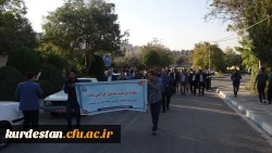 همایش پیاده روی به مناسبت گرامیداشت هفته وحدت و هفته تربیت بدنی 4