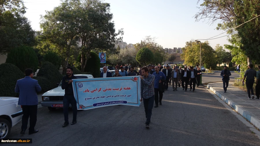 همایش پیاده روی به مناسبت گرامیداشت هفته وحدت و هفته تربیت بدنی 4