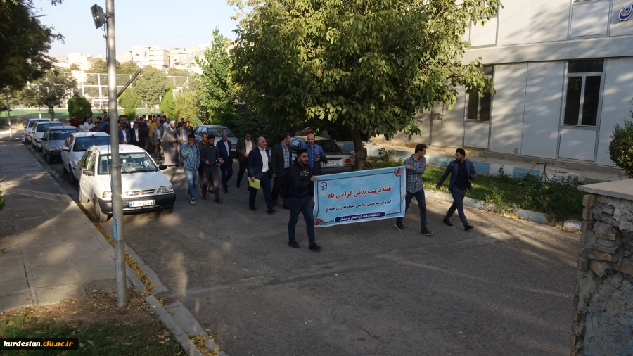 همایش پیاده روی به مناسبت گرامیداشت هفته وحدت و هفته تربیت بدنی 5