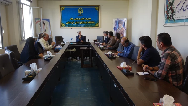 کمیته تغذیه دانشگاه فرهنگیان استان کردستان 2