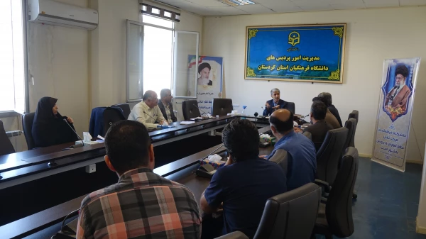 کمیته تغذیه دانشگاه فرهنگیان استان کردستان 3