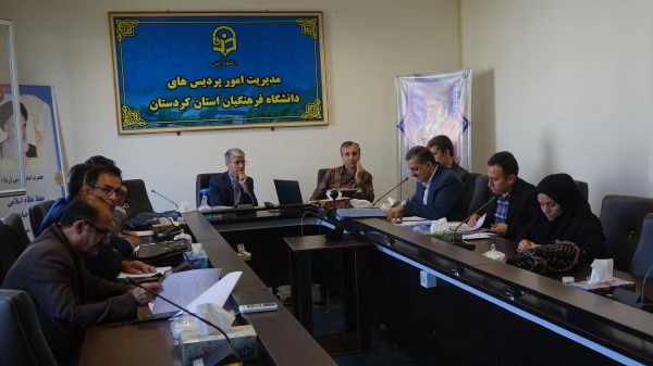 جلسه ارزیابی یازدهمین جشنواره ملی پژوهش و فناوری دانشگاه فرهنگیان
 4