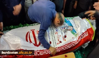 مراسم گرامیداشت شهید مدافع امنیت، دانشجوی بسیجی غلامرضا بامدی