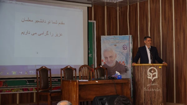 جلسه توجیهی نو دانشجومعلمان ورودی 1401  5