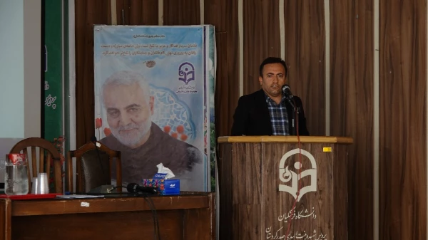 جلسه توجیهی نو دانشجومعلمان ورودی 1401  7