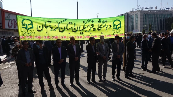 حماسه حضور انقلابی جامعه دانشگاه فرهنگیان کردستان در راهپیمایی روز ملی مبارزه با استکبار جهانی 4