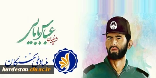 قابل توجه دانشجویان؛

 طرح«شهید بابایی» بنیاد ملی نخبگان