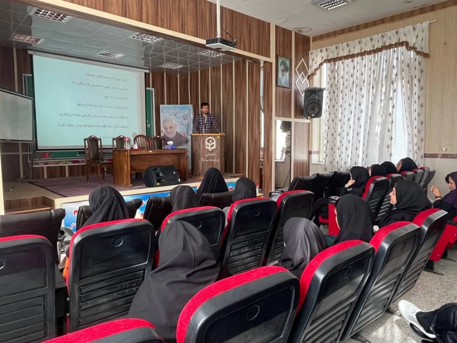 کارگاه آموزش تغذیه ویژه دانشجو معلمان 3