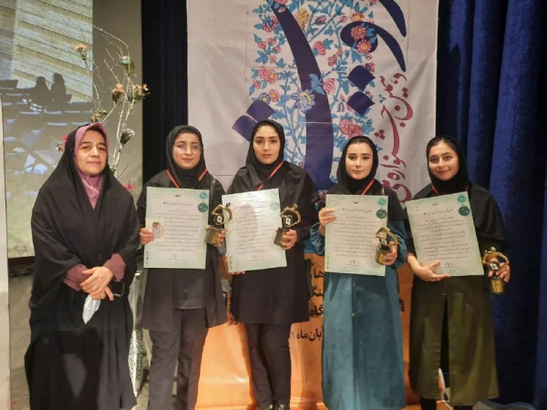 در مرحله ملی دهمین جشنواره رویش دانشگاه ها 4