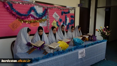 به مناسبت هفته قرآن و عترت برگزار شد؛ 

ایستگاه قرآن دارالقرآن کوثر امور فرهنگی پردیس بنت الهدی صدر سنندج