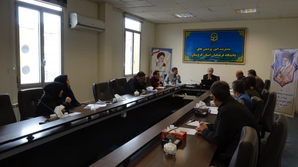 شورای آموزش و پژوهش دانشگاه فرهنگیان استان کردستان
 3