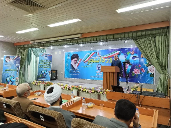 برگزاری ویژه برنامه روز دانشجو در دانشگاه فرهنگیان استان کردستان 10