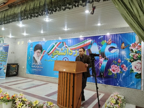 برگزاری ویژه برنامه روز دانشجو در دانشگاه فرهنگیان استان کردستان 12