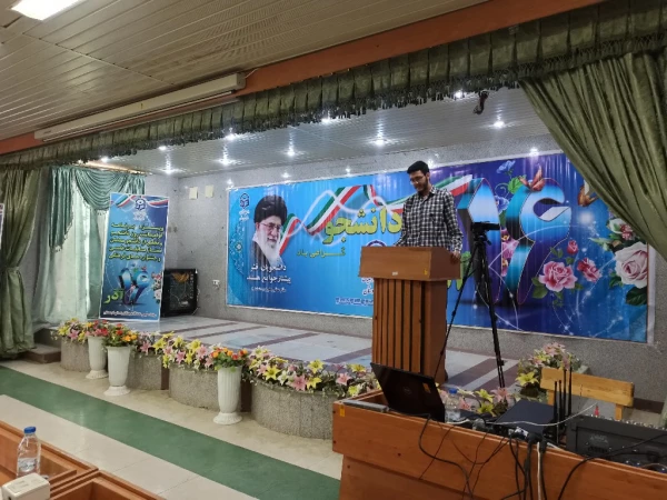 برگزاری ویژه برنامه روز دانشجو در دانشگاه فرهنگیان استان کردستان 13