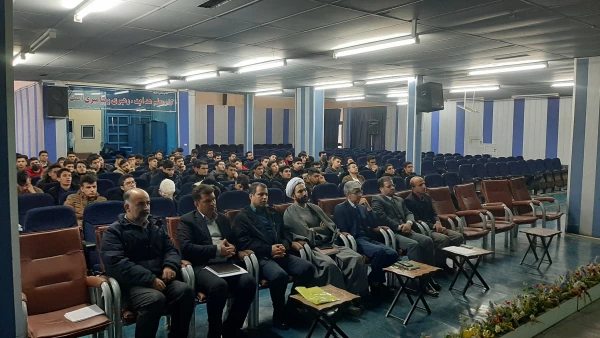 نشست توجیهی شورای بدوی و هسته گزینش استان 3