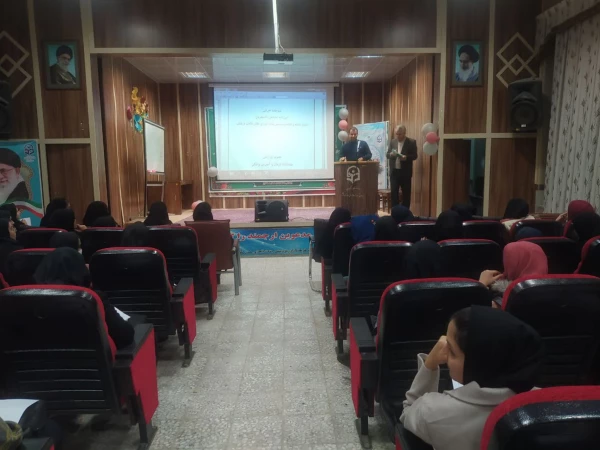 نشست توجیهی شورای انضباطی 2