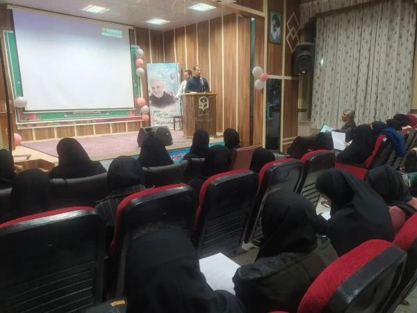 نشست توجیهی شورای انضباطی 3