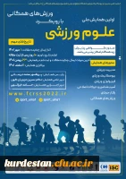 8613cd9a55144b1a14f8f8656839cfc2