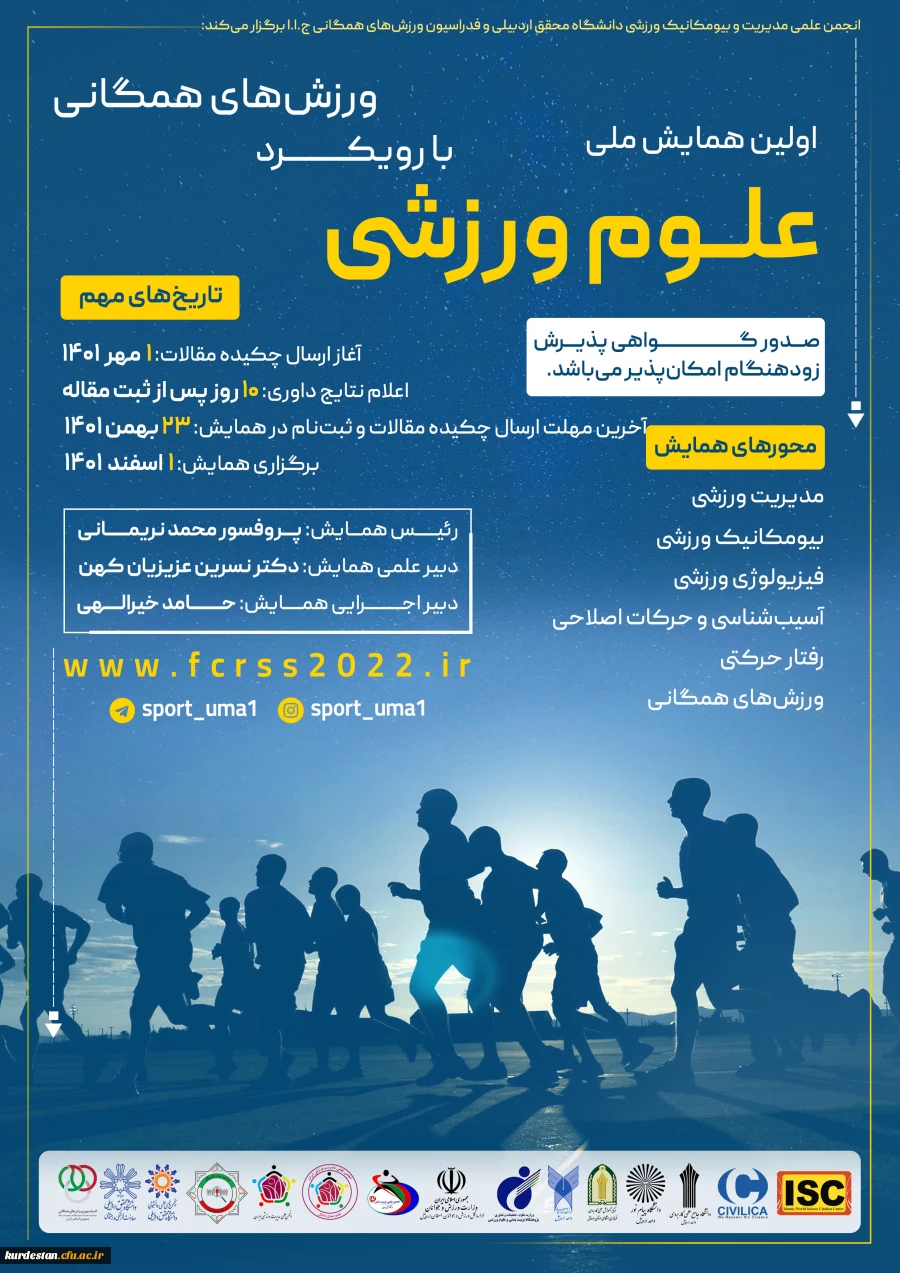 8613cd9a55144b1a14f8f8656839cfc2