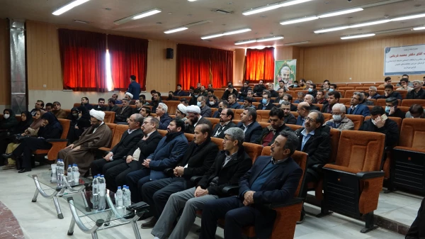 همایش «مکتب شهید سلیمانی؛ بصیرت و مقاومت» 5