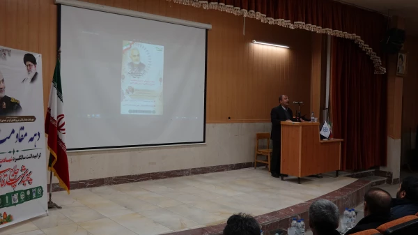 همایش «مکتب شهید سلیمانی؛ بصیرت و مقاومت» 6