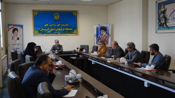 جلسه ستاد اجرایی مرحله استانی سی و سومین جشنواره قرآن و عترت دانشگاه فرهنگیان 4