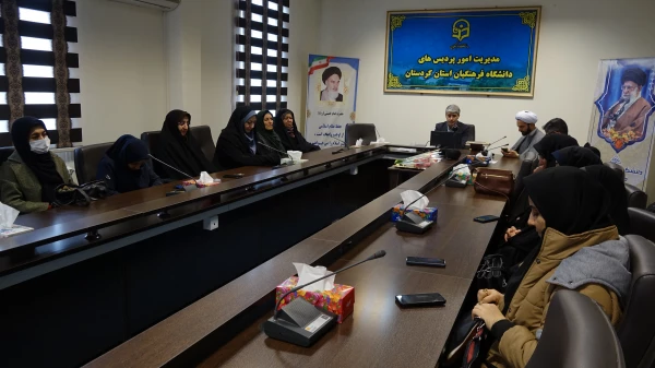 تجلیل از بانوان شاغل در دانشگاه فرهنگیان استان کردستان
 3