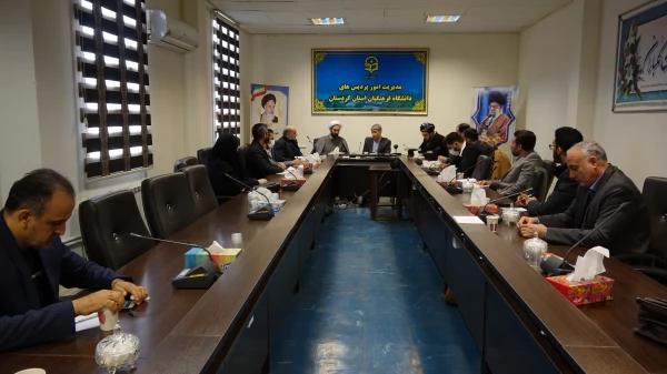 ستاد اقامه نماز دانشگاه فرهنگیان استان کردستان

 4