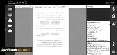 به همت انجمن علمی ادبیات پردیس بنت الهدی صدر برگزار شد؛

کارگاهی ساختار روایی در منظومه شیرین و خسرو