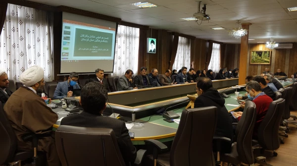 نشست هم اندیشی اساتید و کارکنان دانشگاه فرهنگیان کردستان 4