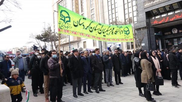 حماسه حضور انقلابی جامعه دانشگاه فرهنگیان کردستان در راهپیمایی یوم الله 22 بهمن 1401
 3