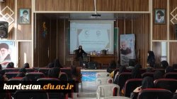  جلسه اول دوره عملی حضوری تربیت مدرس امداد و نجات هلال احمر 6