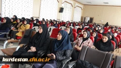  جلسه اول دوره عملی حضوری تربیت مدرس امداد و نجات هلال احمر 7