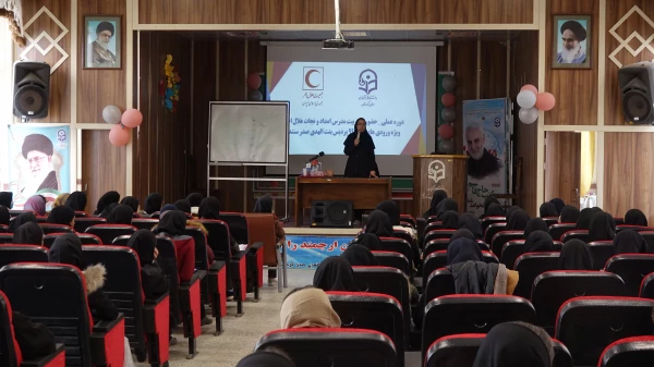 دومین جلسه دوره عملی حضوری تربیت مدرس امداد و نجات هلال احمر
 2