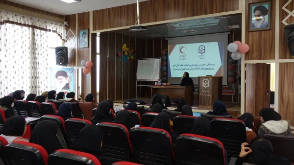 دومین جلسه دوره عملی حضوری تربیت مدرس امداد و نجات هلال احمر
 6