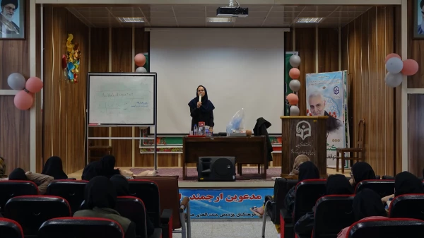 سومین جلسه دوره عملی حضوری تربیت مدرس امداد و نجات هلال احمر
 2