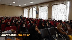 سومین جلسه دوره عملی حضوری تربیت مدرس امداد و نجات هلال احمر
 3