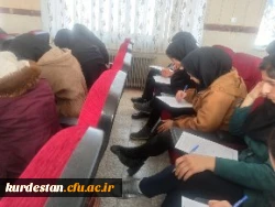 آزمون حضوری دوره عملی حضوری تربیت مدرس امداد و نجات هلال احمر
 2