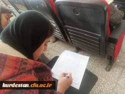 آزمون حضوری دوره عملی حضوری تربیت مدرس امداد و نجات هلال احمر
 5