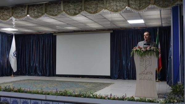  دوره تخصصی کارورزی ویژه معلمان راهنما 9