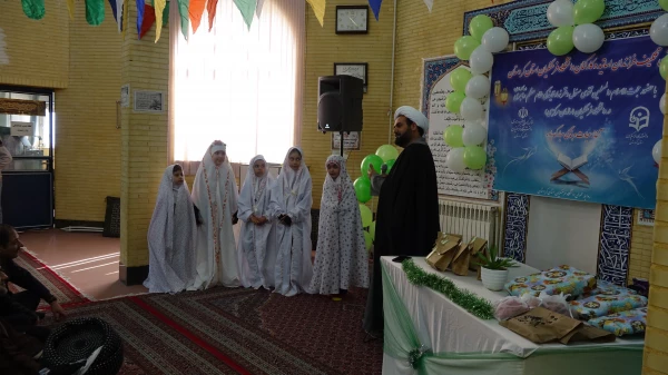 جشن تکلیف فرزندان اساتید و کارکنان و تجلیل از فعالین نماز دانشگاه  7