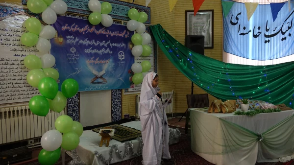 جشن تکلیف فرزندان اساتید و کارکنان و تجلیل از فعالین نماز دانشگاه  9