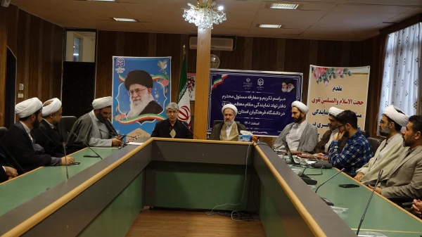 آیین تودیع و معارفه مسئول دفتر نهاد نمایندگی مقام معظم رهبری در دانشگاه فرهنگیان کردستان 3