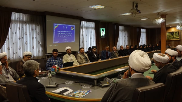 آیین تودیع و معارفه مسئول دفتر نهاد نمایندگی مقام معظم رهبری در دانشگاه فرهنگیان کردستان 5