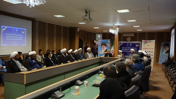 آیین تودیع و معارفه مسئول دفتر نهاد نمایندگی مقام معظم رهبری در دانشگاه فرهنگیان کردستان 6