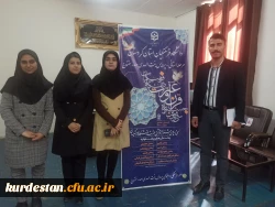 آزمون مرحله استانی رشته های معارفی (بخش آوایی) سی و سومین جشنواره قرآن و عترت 3