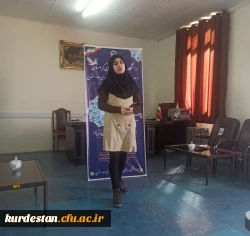 آزمون مرحله استانی رشته های معارفی (بخش آوایی) سی و سومین جشنواره قرآن و عترت 5