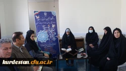 مرحله استانی سی و سومین جشنواره قرآن و عترت دانشگاه فرهنگیان 4