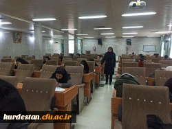   آزمون مرحله استانی رشته های معارفی (کتبی) سی و سومین جشنواره قرآن و عترت 2